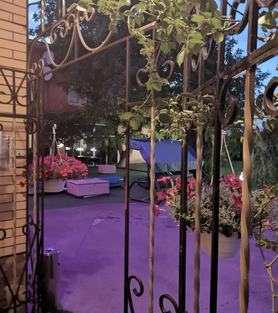 Гостинично-Банный Комплекс Орхидея Kyiv